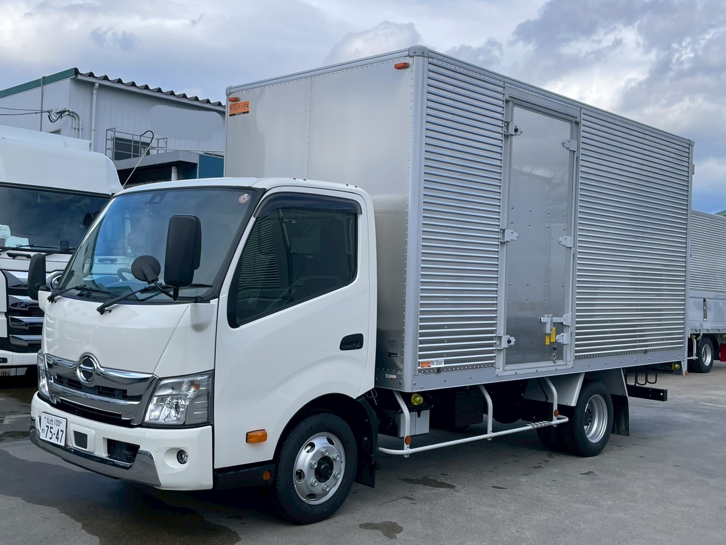 中古車販売