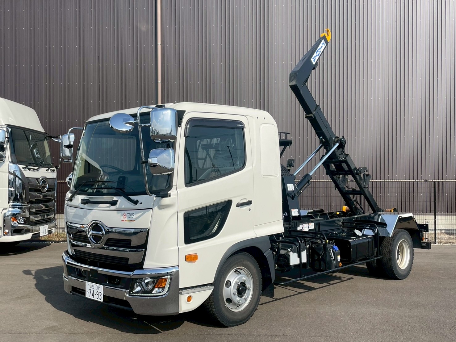 中古車販売