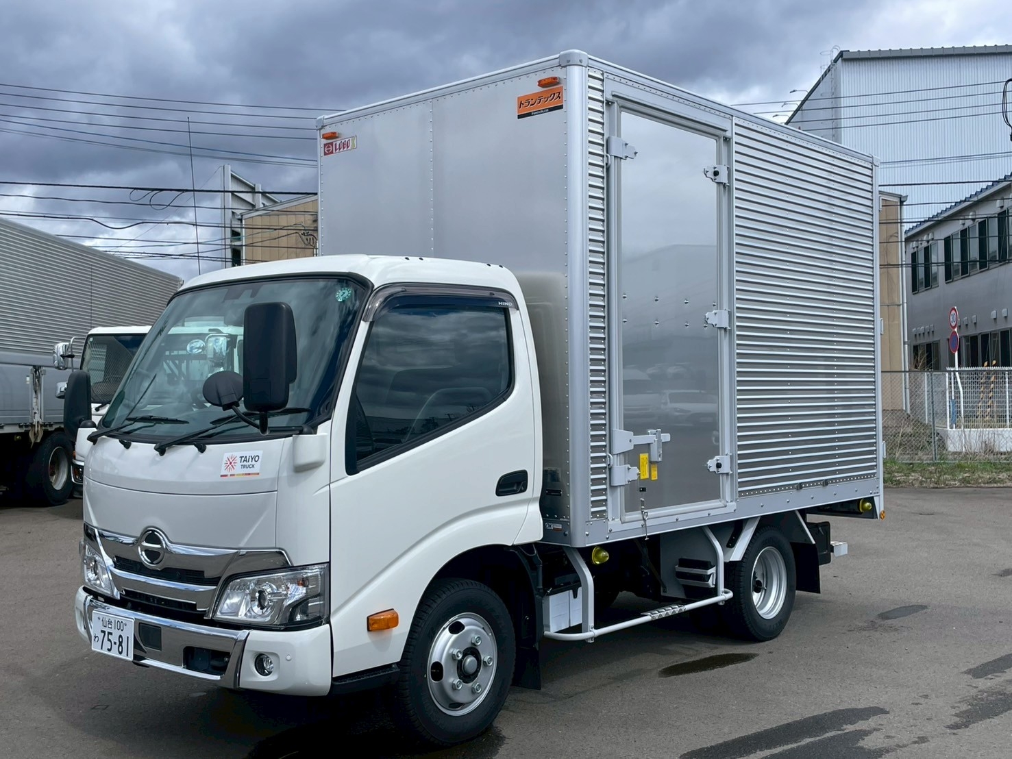 中古車販売