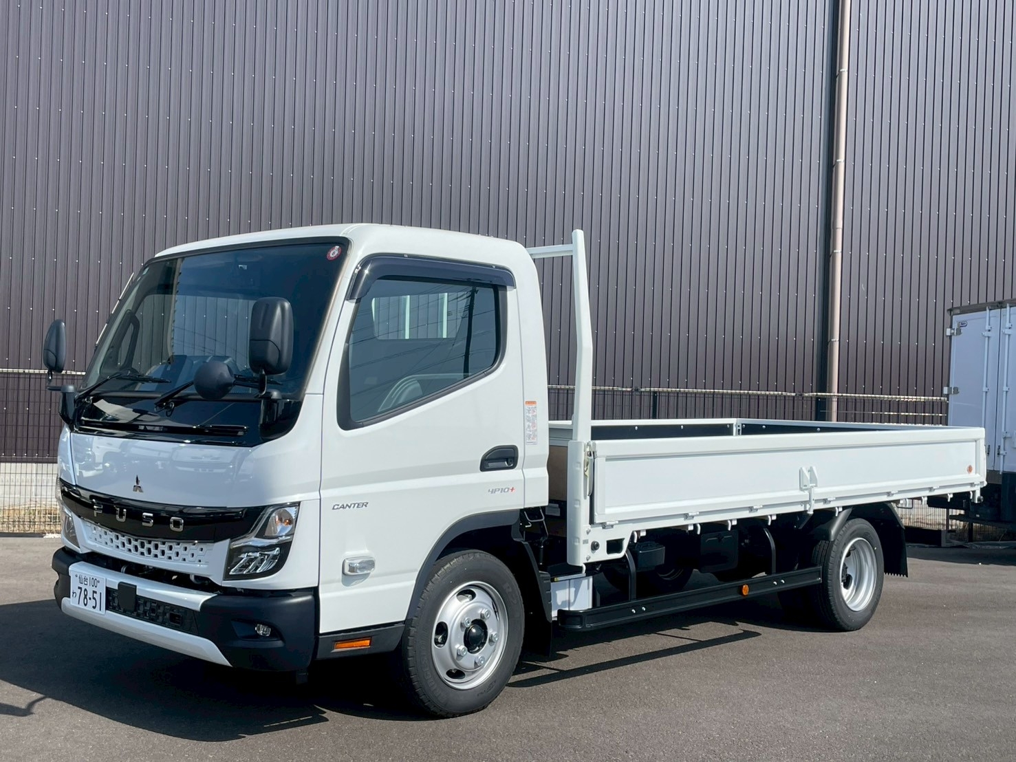 中古車販売
