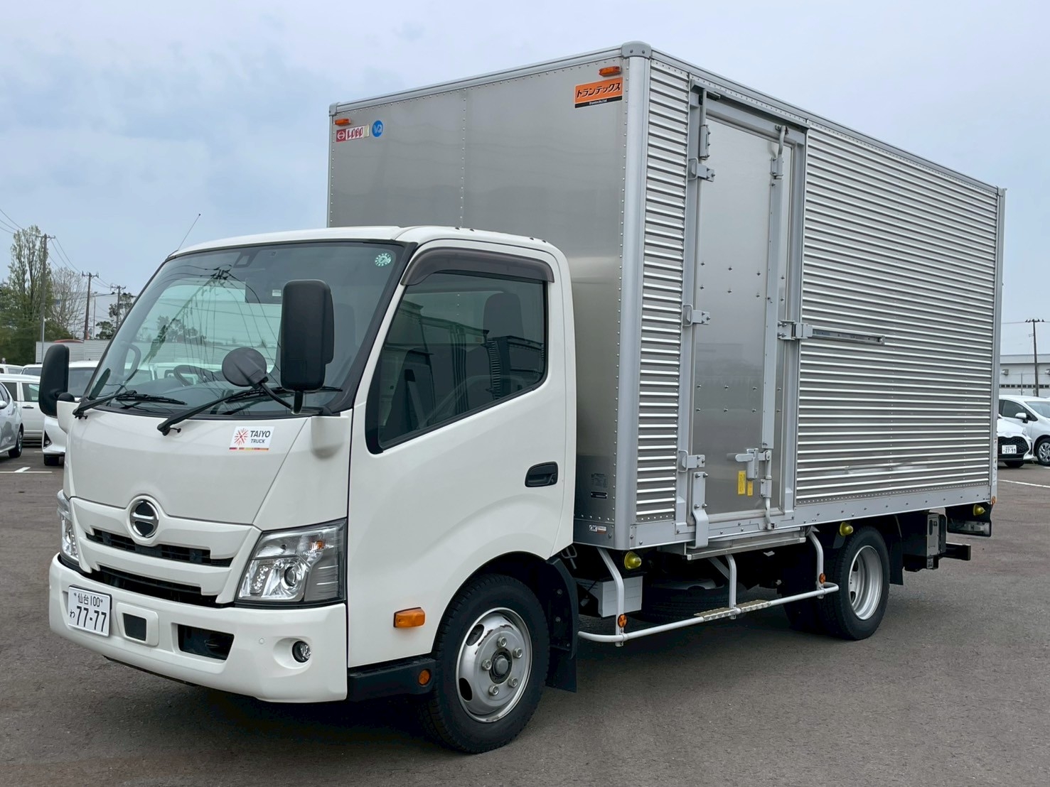 中古車販売
