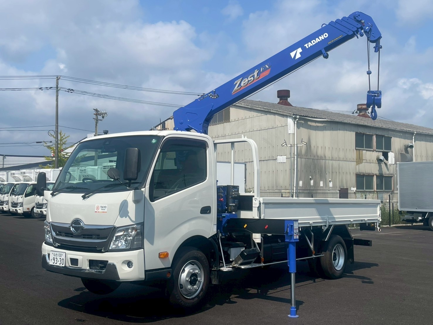 中古車販売