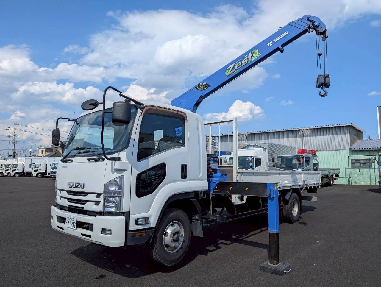 中古車販売