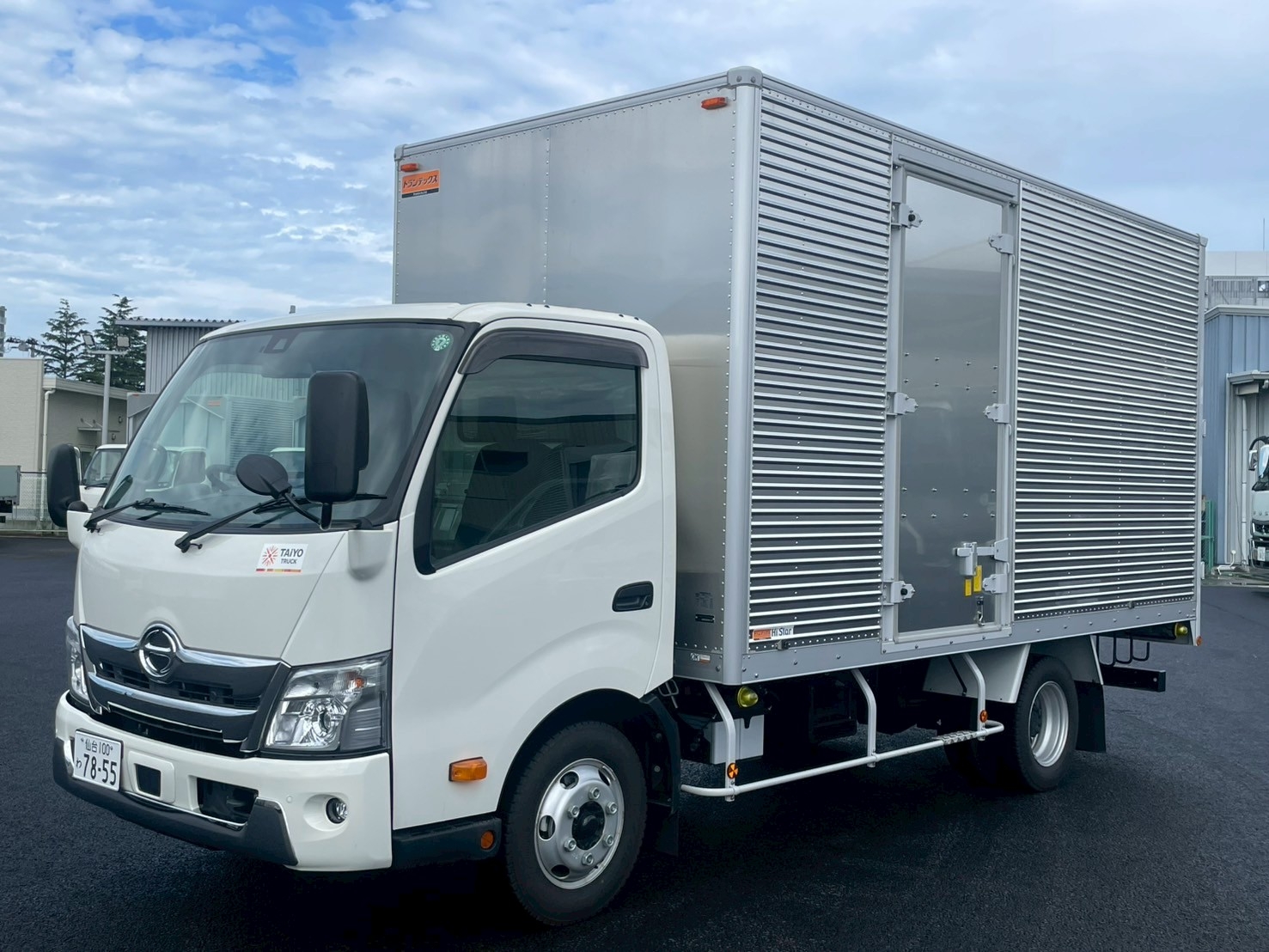 中古車販売