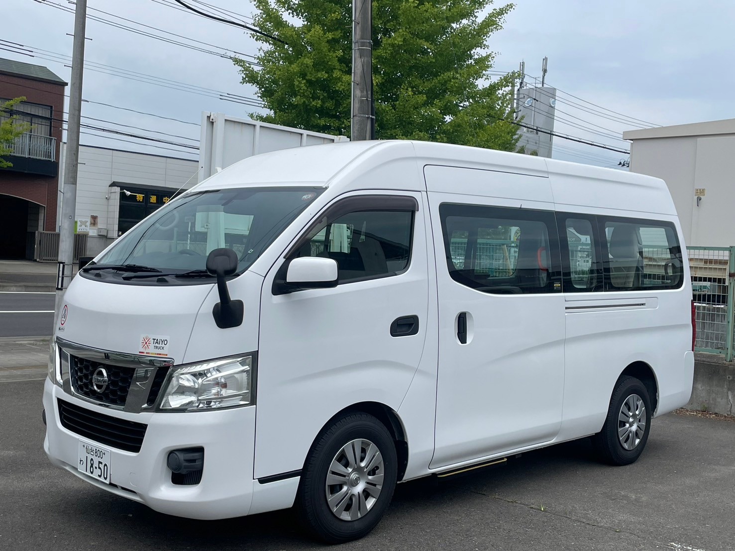 中古車販売