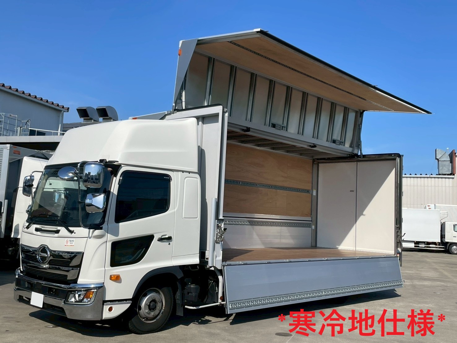 中古車販売
