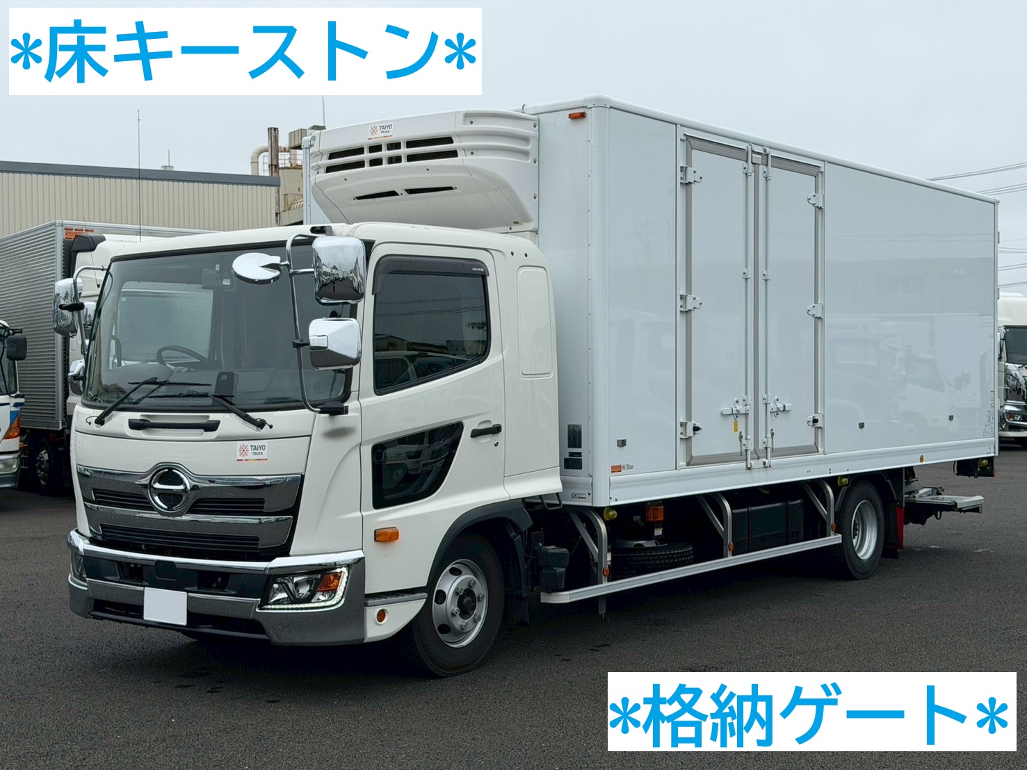 中古車販売