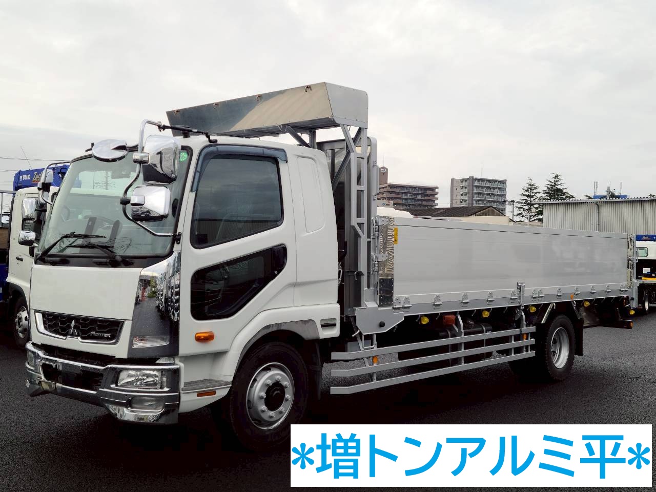 中古車販売
