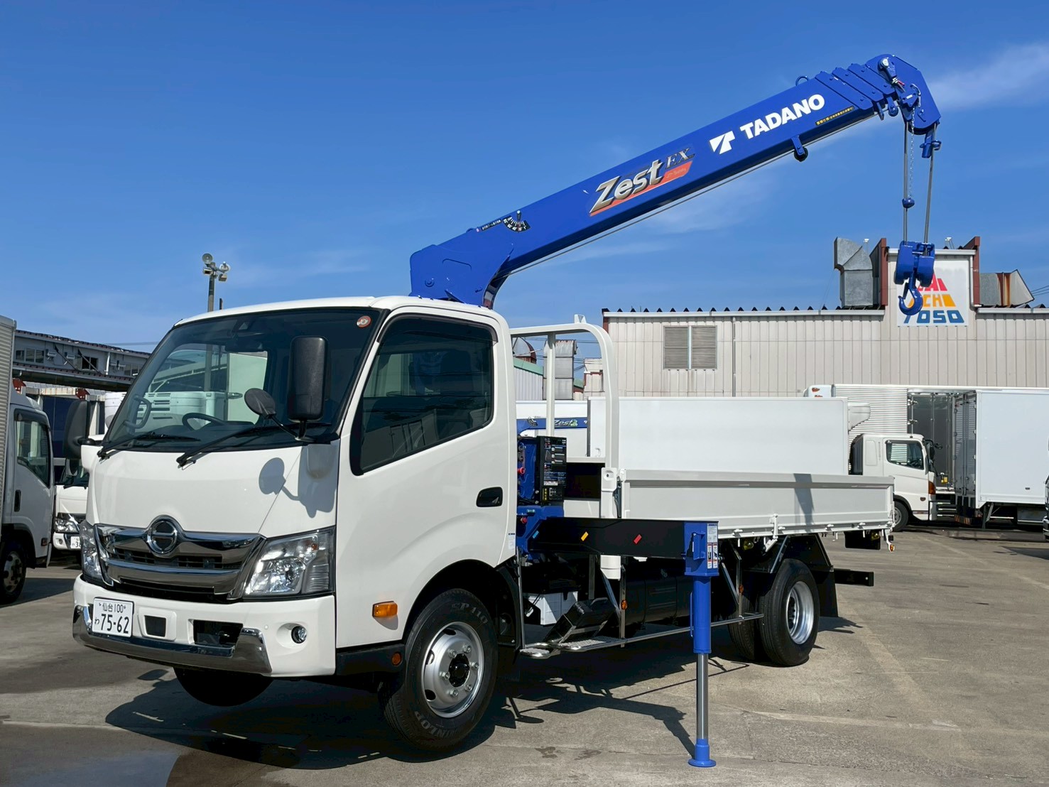 中古車販売
