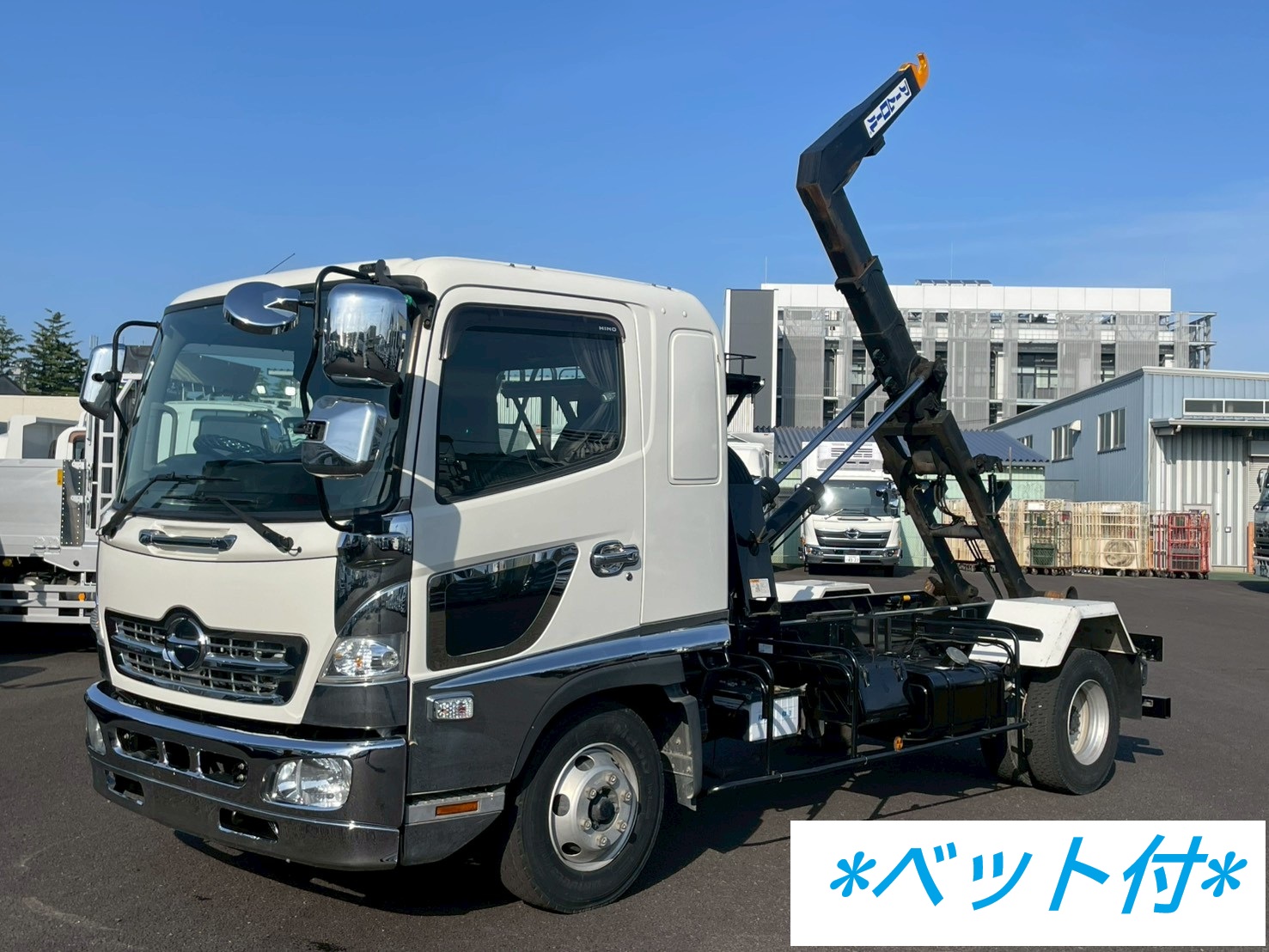 中古車販売