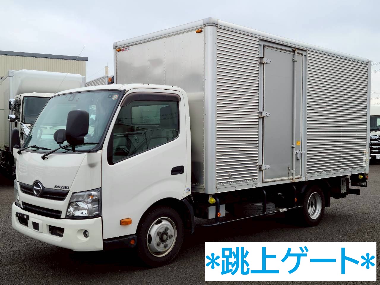 中古車販売