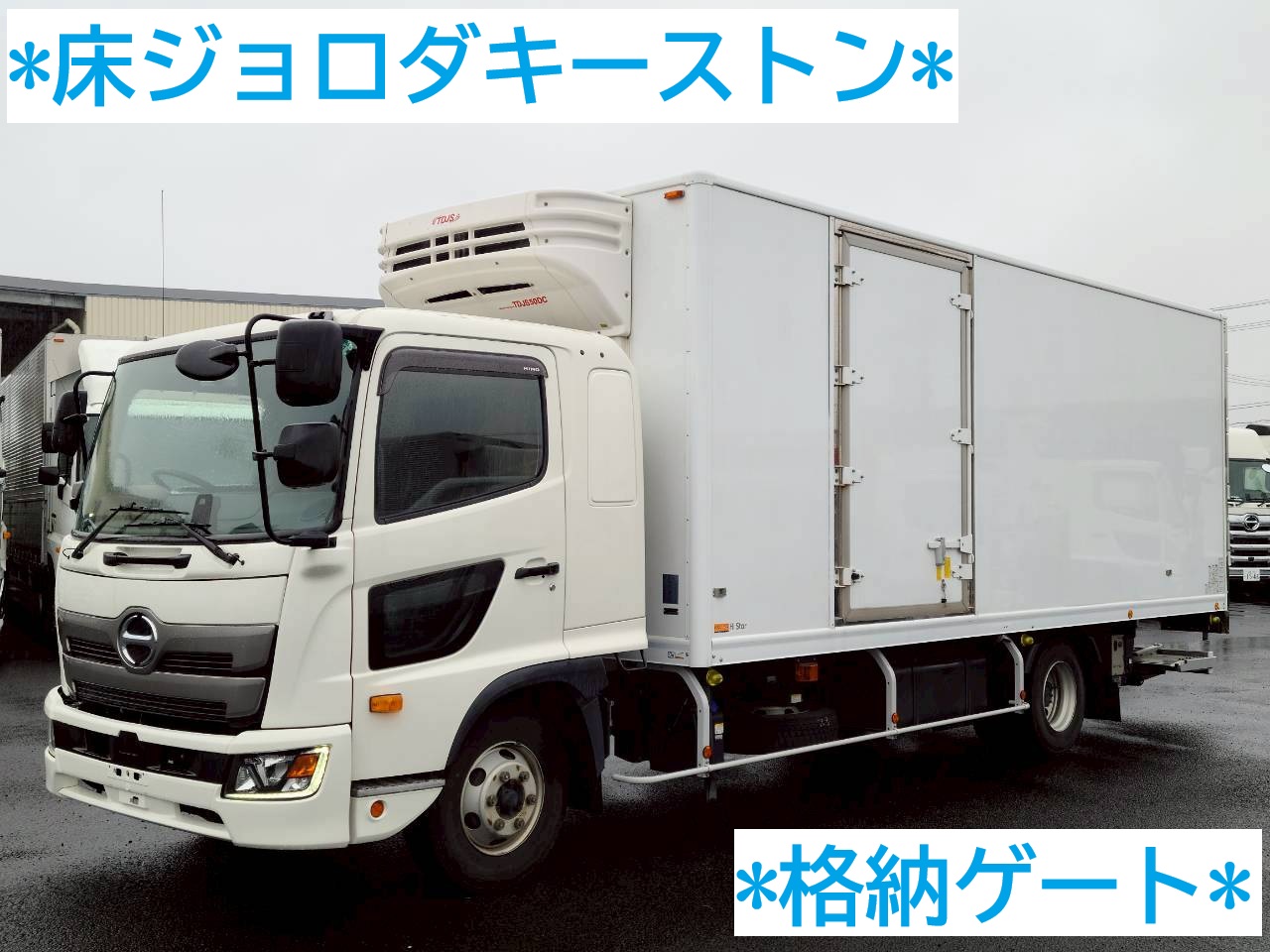 中古車販売