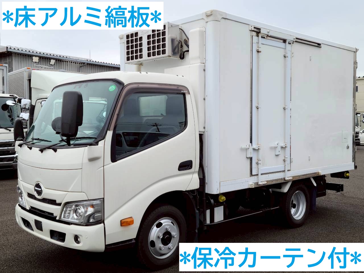 中古車販売