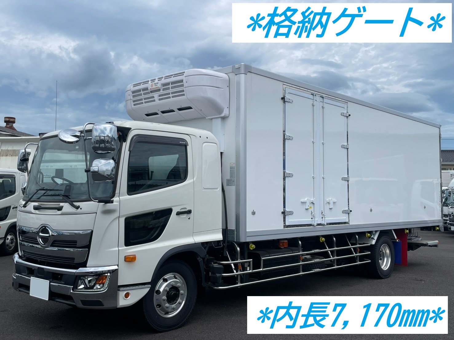中古車販売