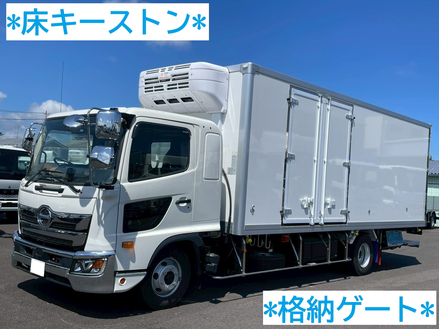 中古車販売