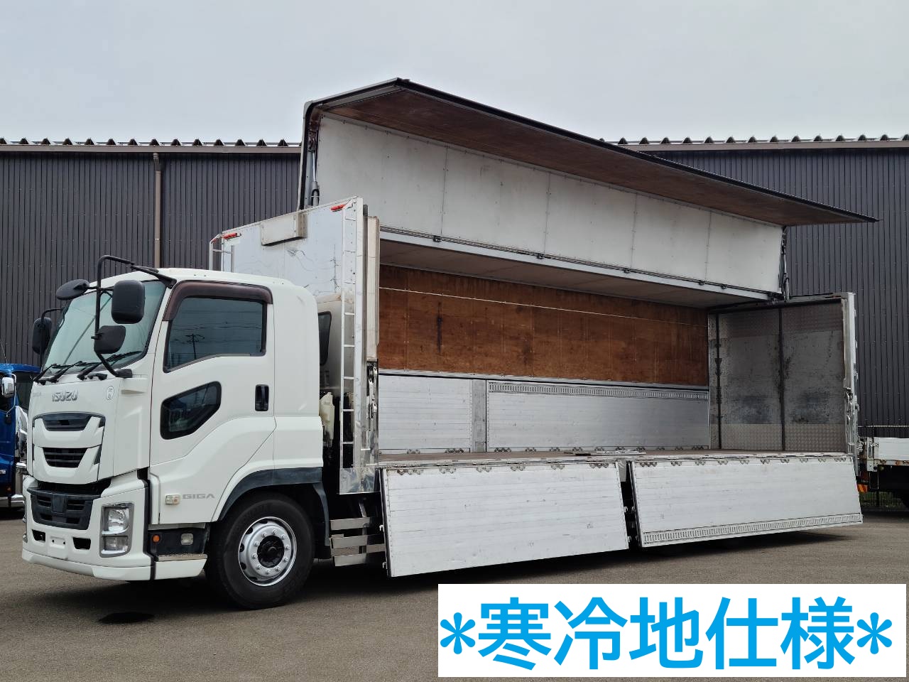 中古車販売