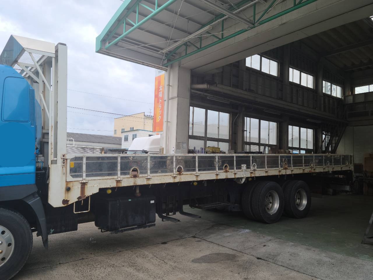 中古車販売