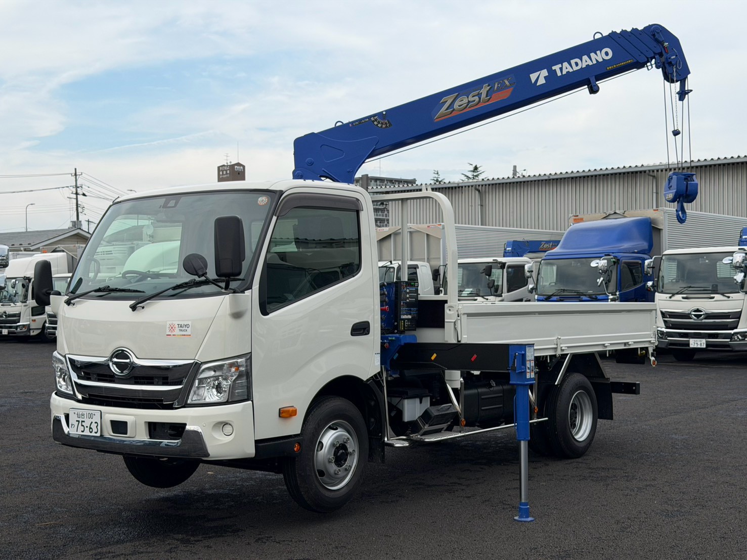 中古車販売