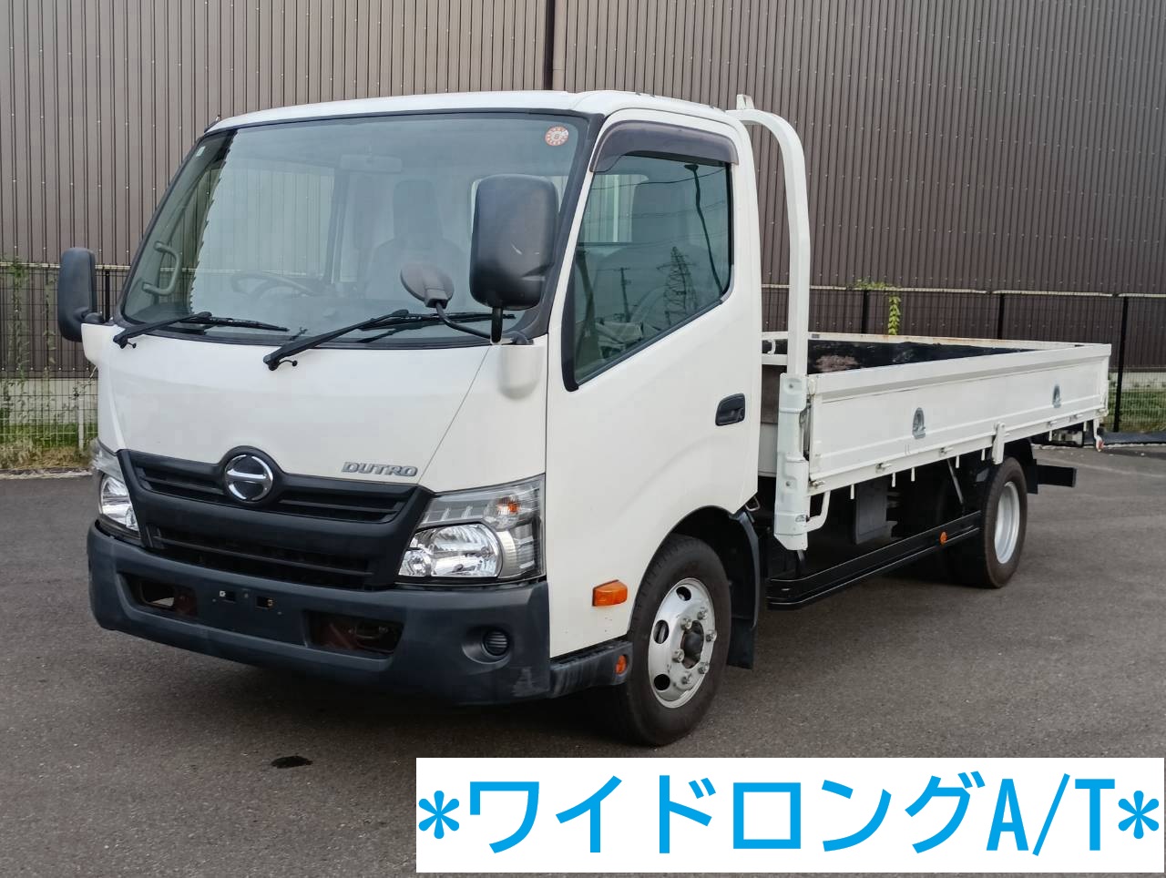中古車販売